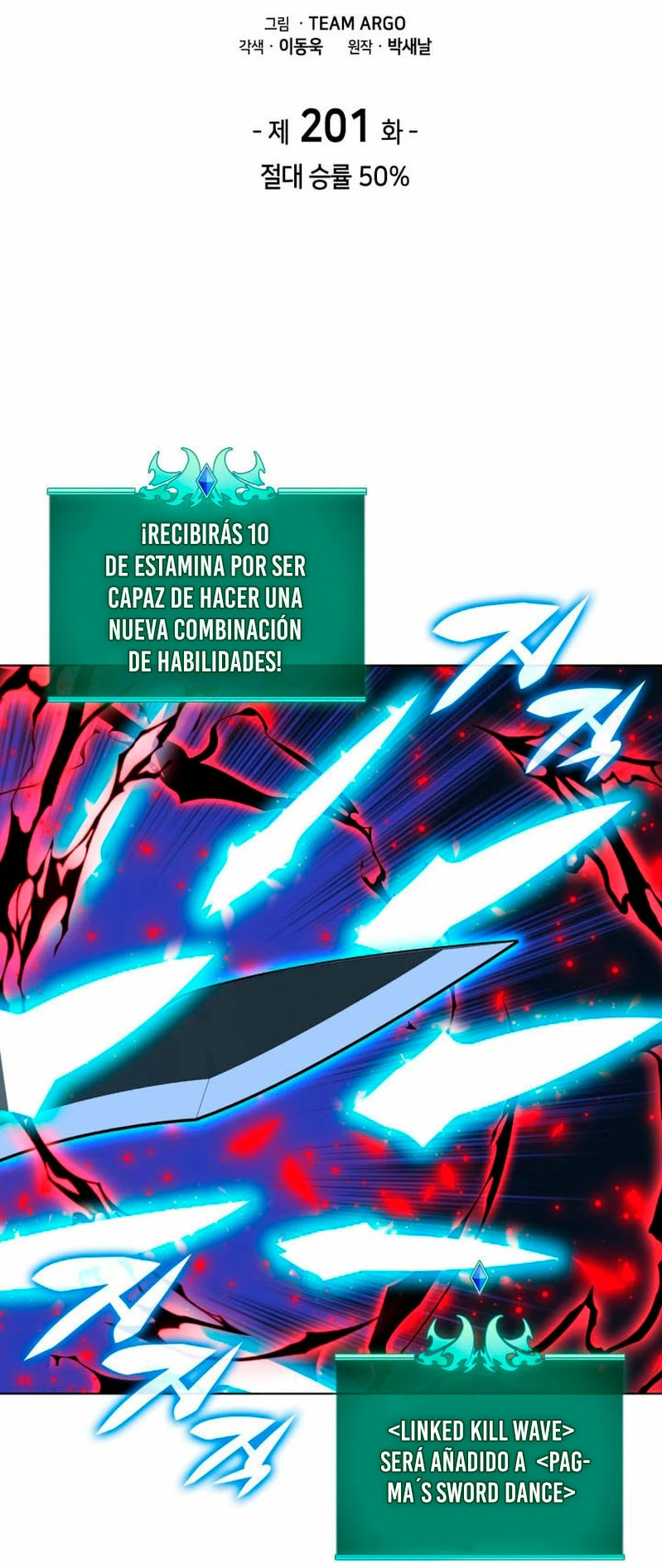 Read Overgeared ES Manga Online