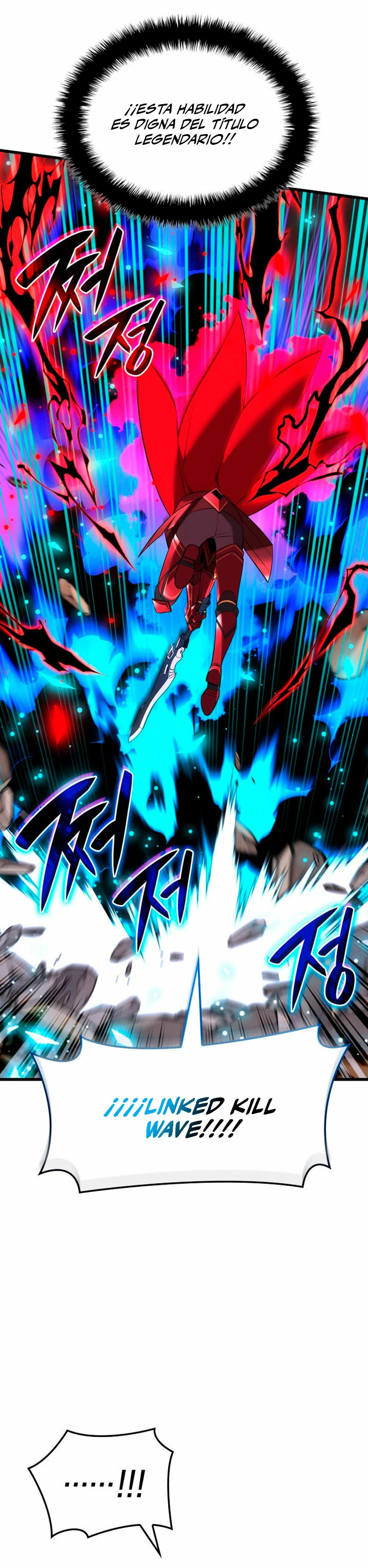Read Overgeared ES Manga Online