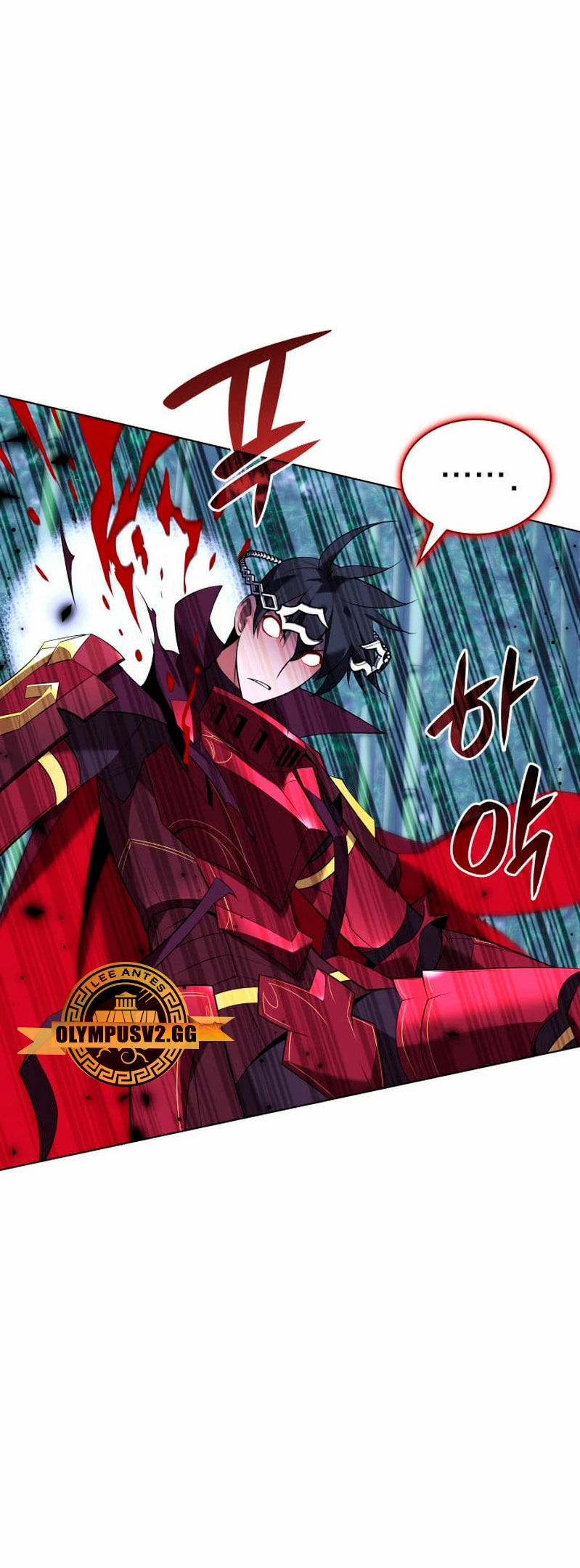 Read Overgeared ES Manga Online