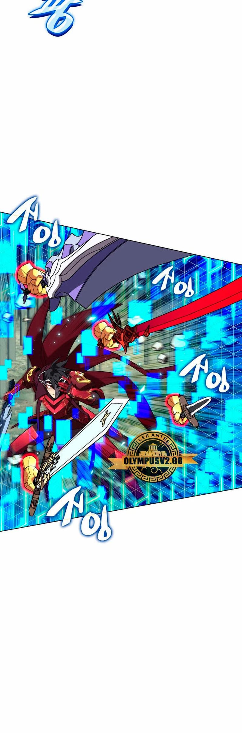 Read Overgeared ES Manga Online