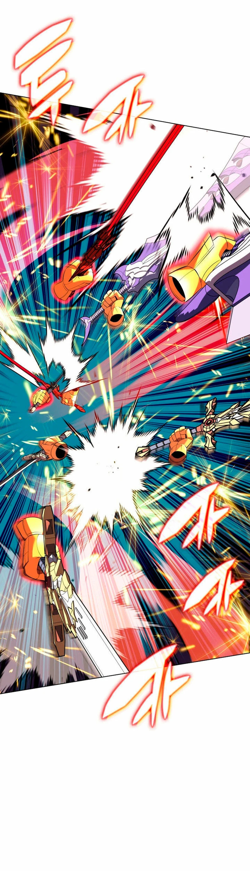 Read Overgeared ES Manga Online