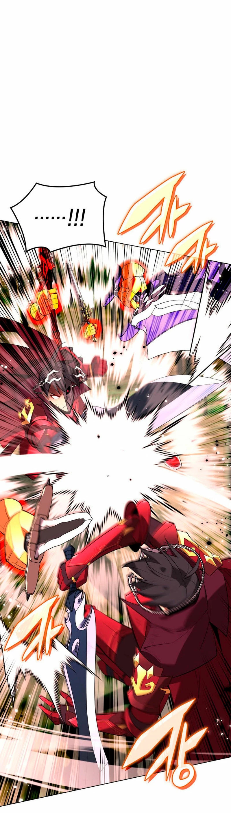 Read Overgeared ES Manga Online