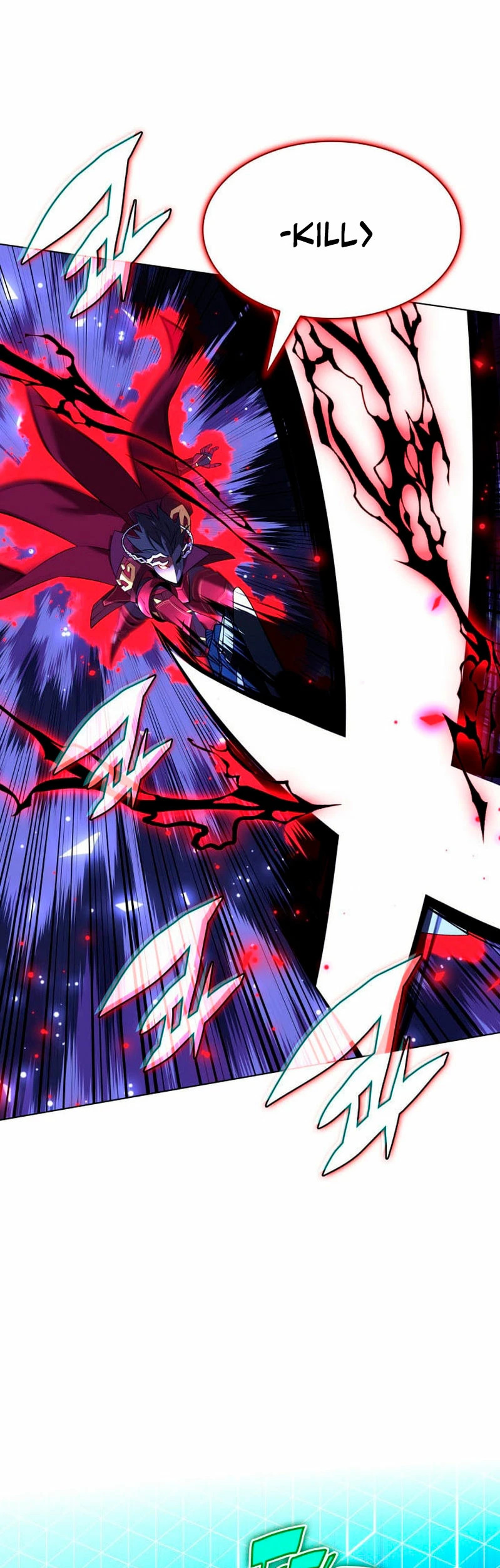 Read Overgeared ES Manga Online