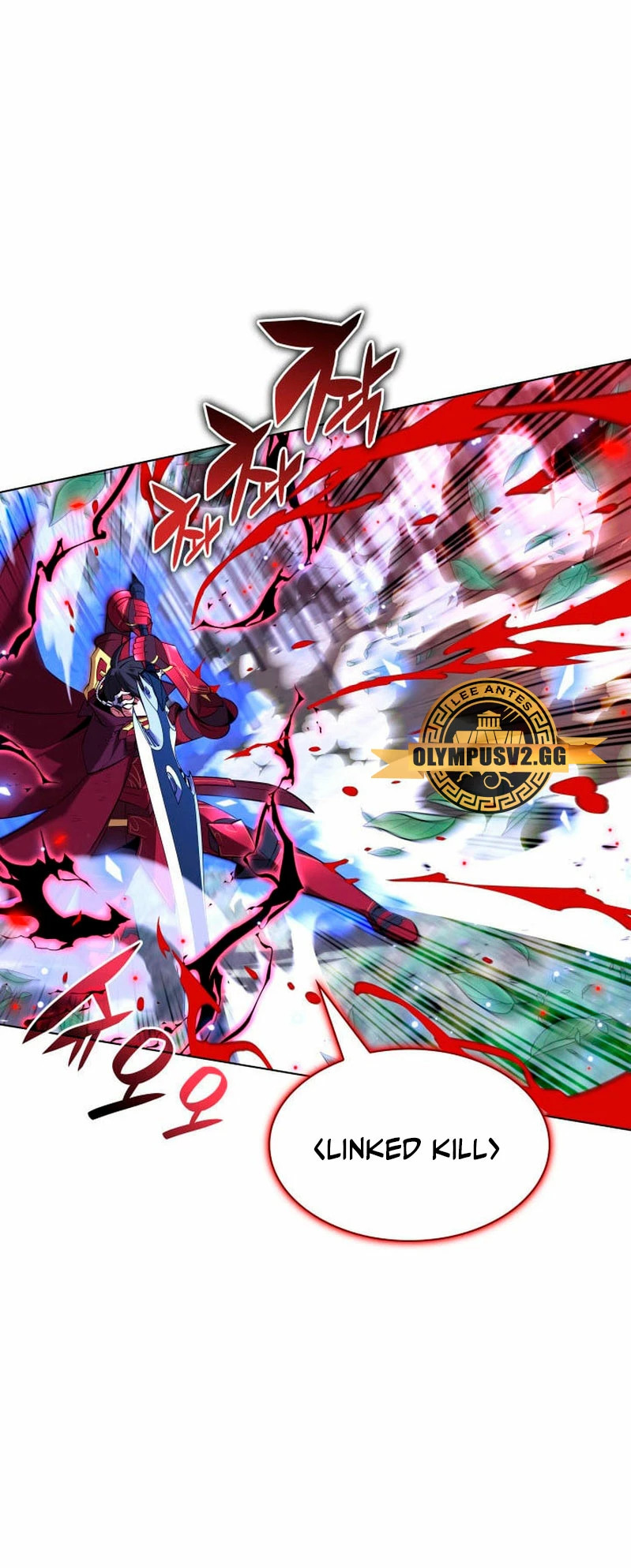 Read Overgeared ES Manga Online