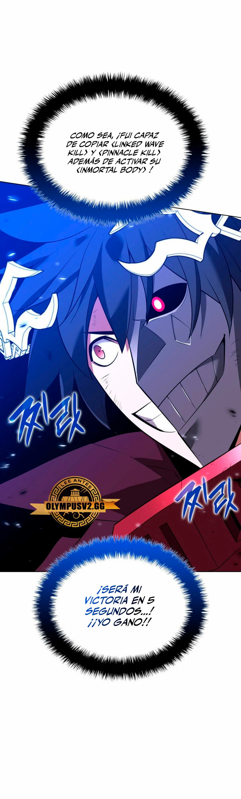 Read Overgeared ES Manga Online