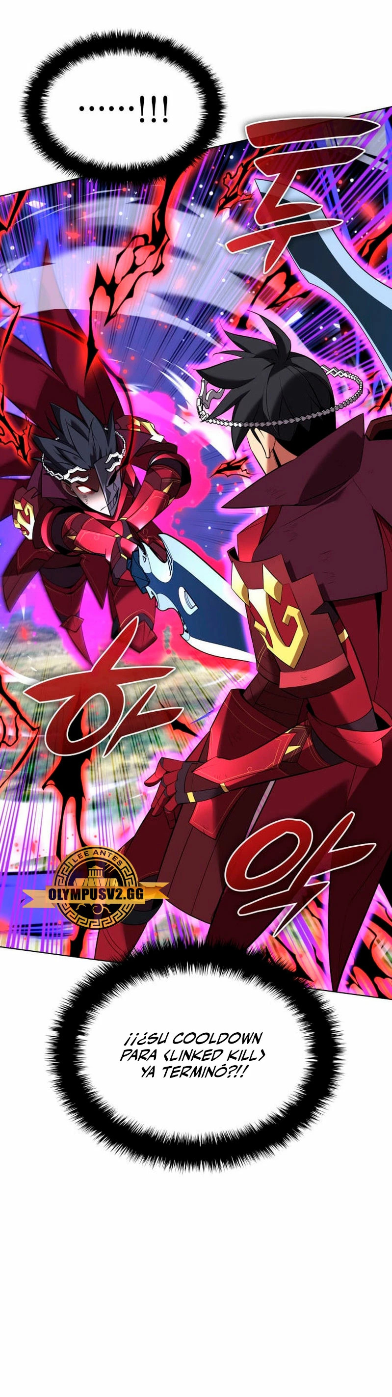 Read Overgeared ES Manga Online
