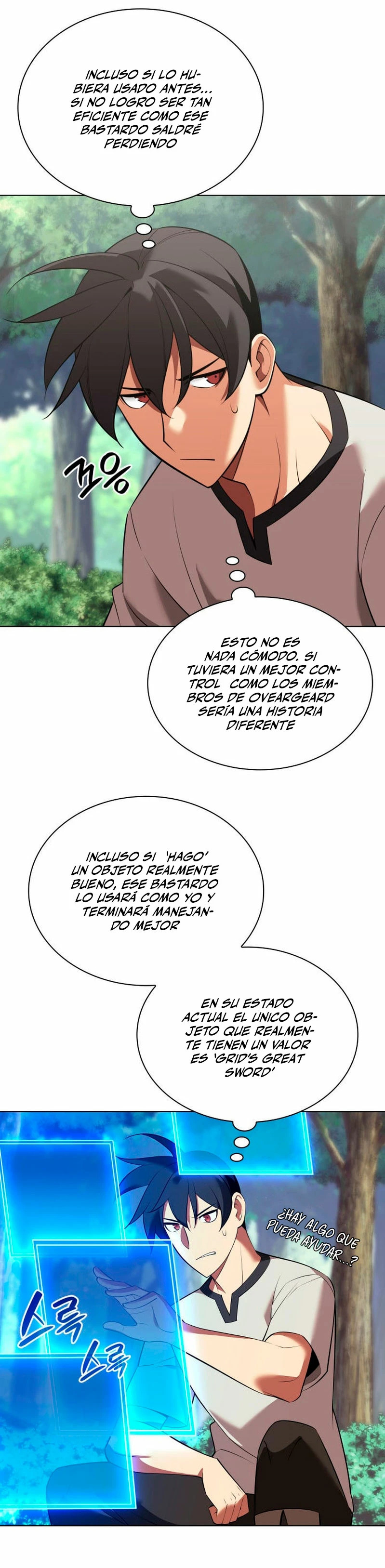 Read Overgeared ES Manga Online