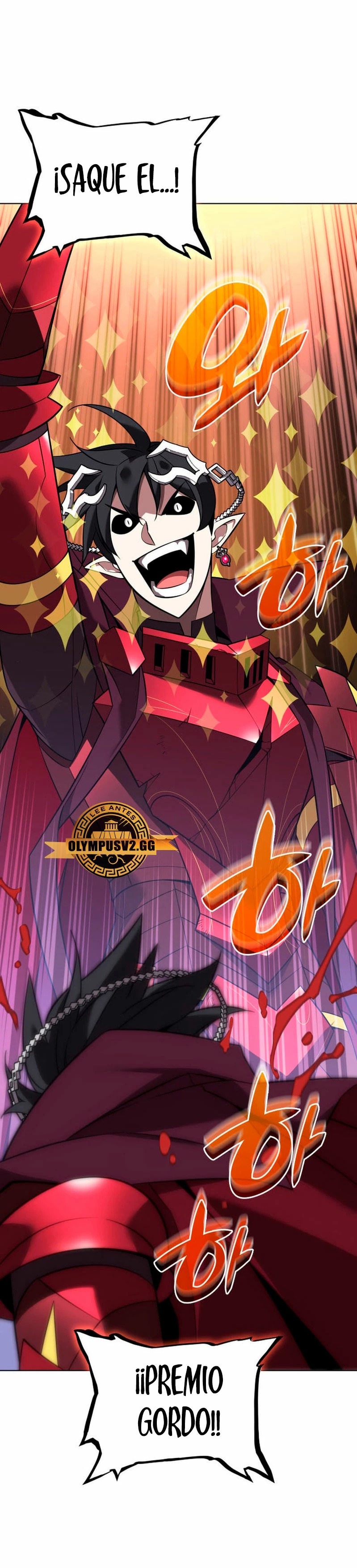 Read Overgeared ES Manga Online