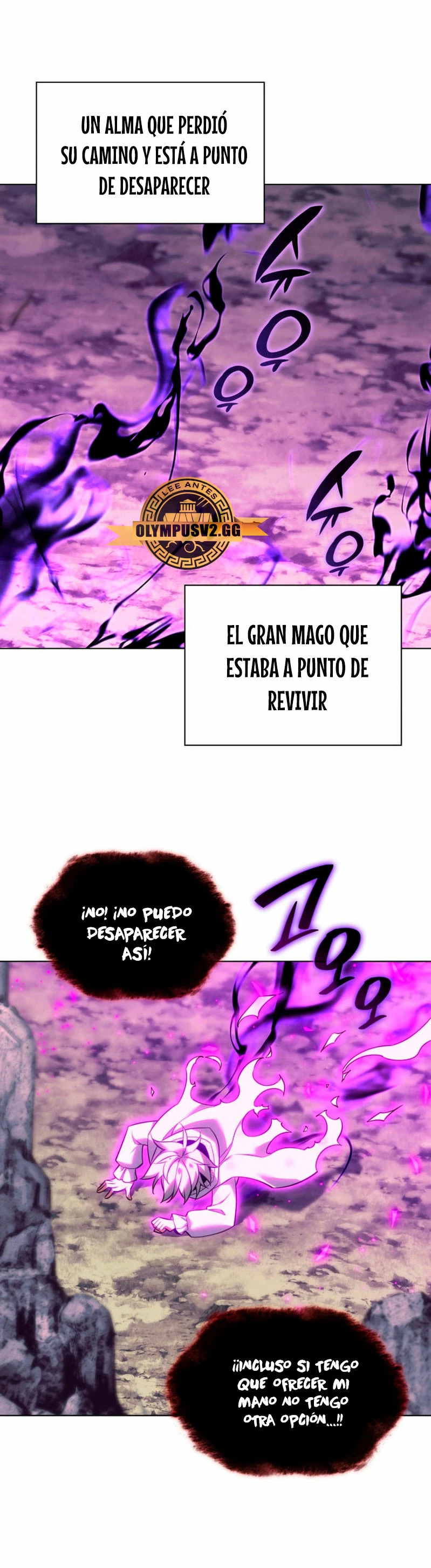 Read Overgeared ES Manga Online