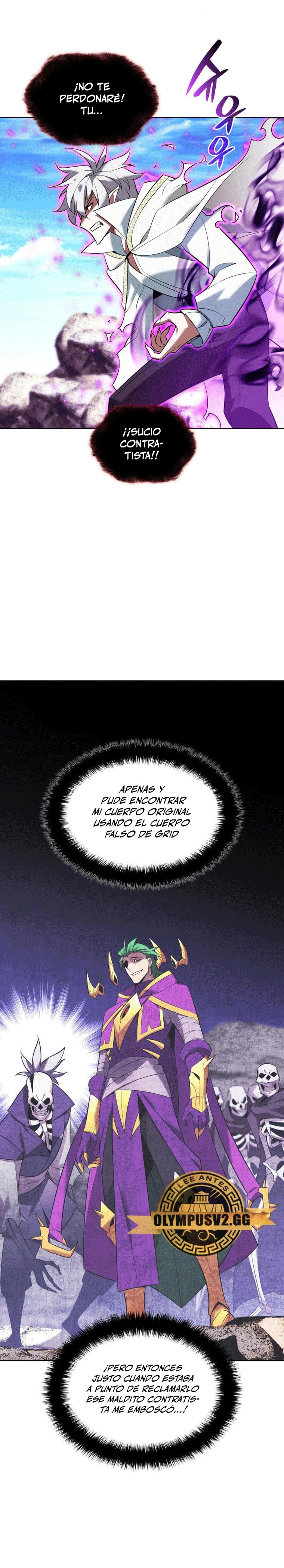Read Overgeared ES Manga Online
