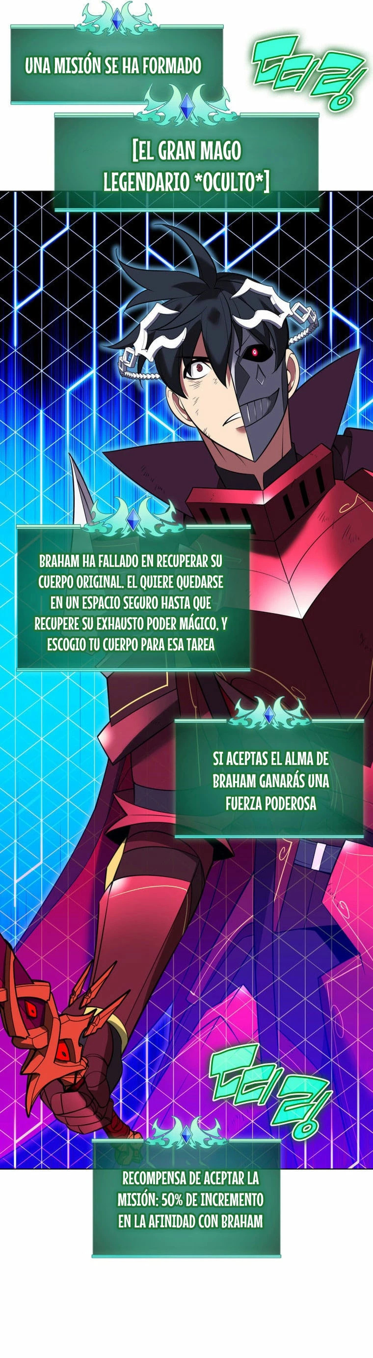 Read Overgeared ES Manga Online
