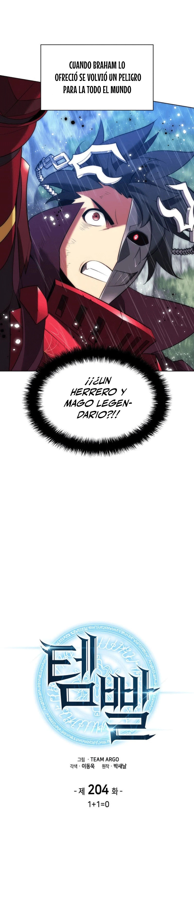 Read Overgeared ES Manga Online