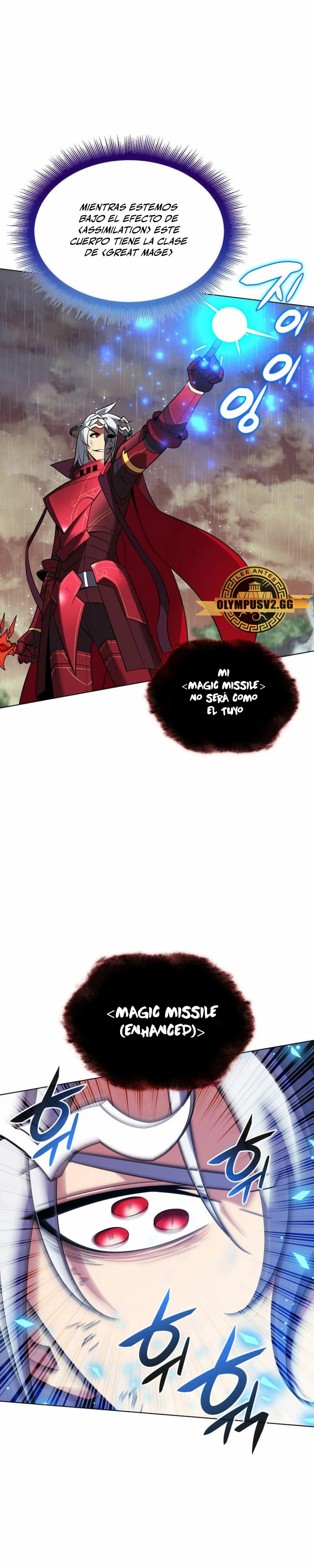 Read Overgeared ES Manga Online