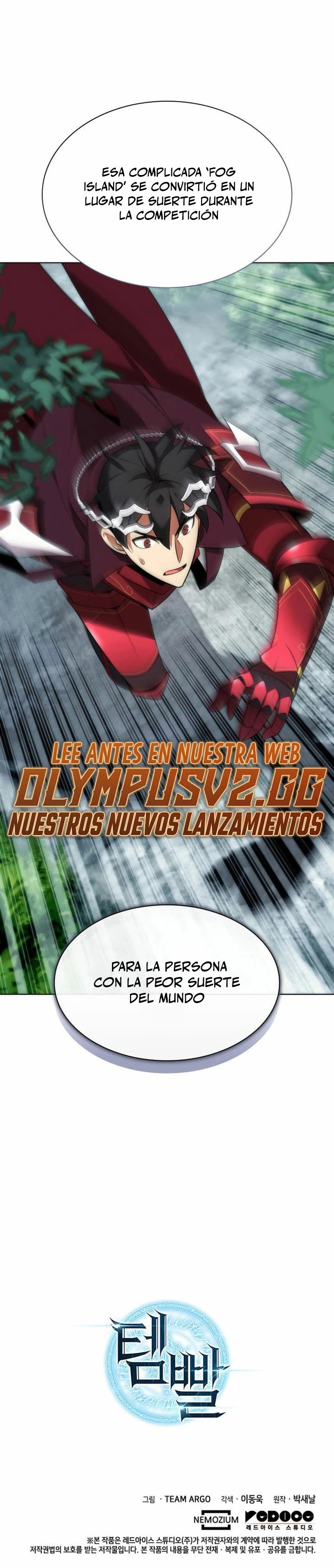 Read Overgeared ES Manga Online