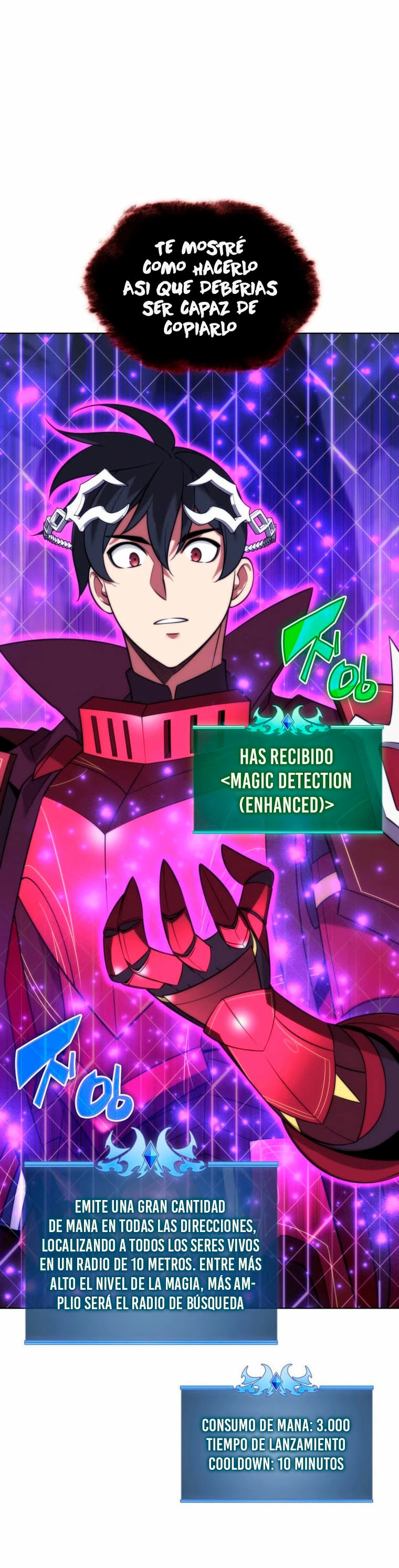 Read Overgeared ES Manga Online