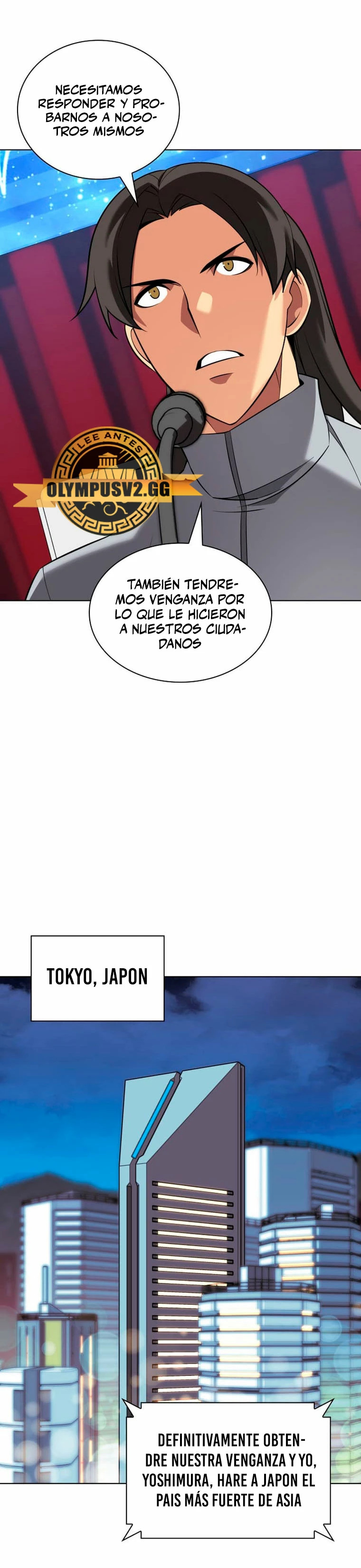Read Overgeared ES Manga Online
