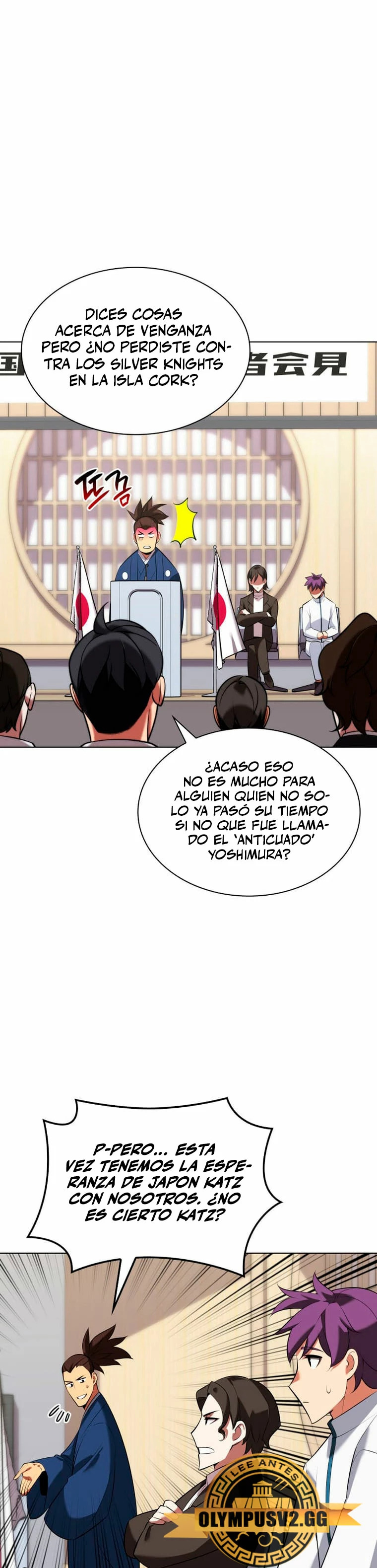 Read Overgeared ES Manga Online