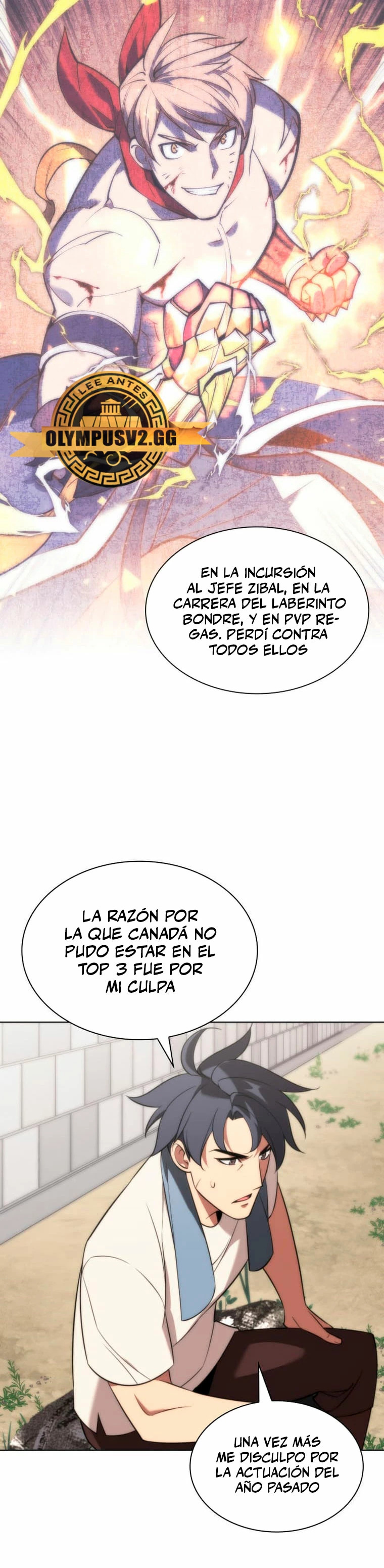 Read Overgeared ES Manga Online