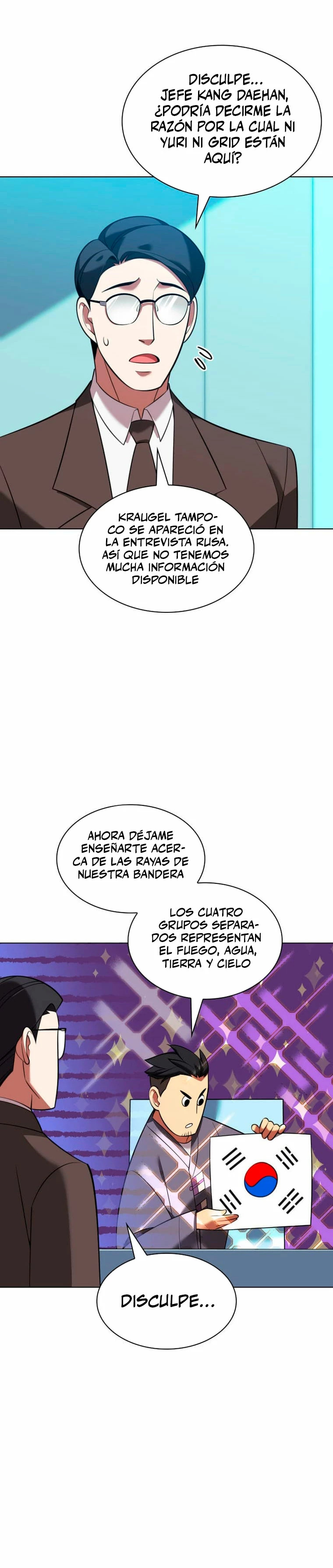 Read Overgeared ES Manga Online