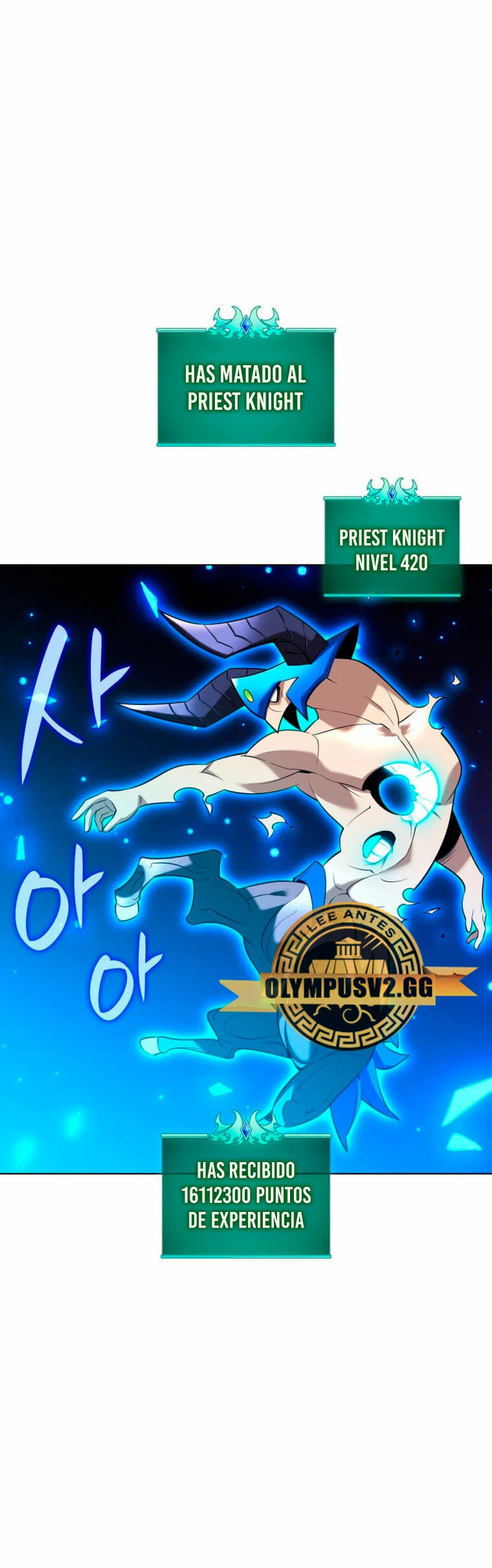 Read Overgeared ES Manga Online