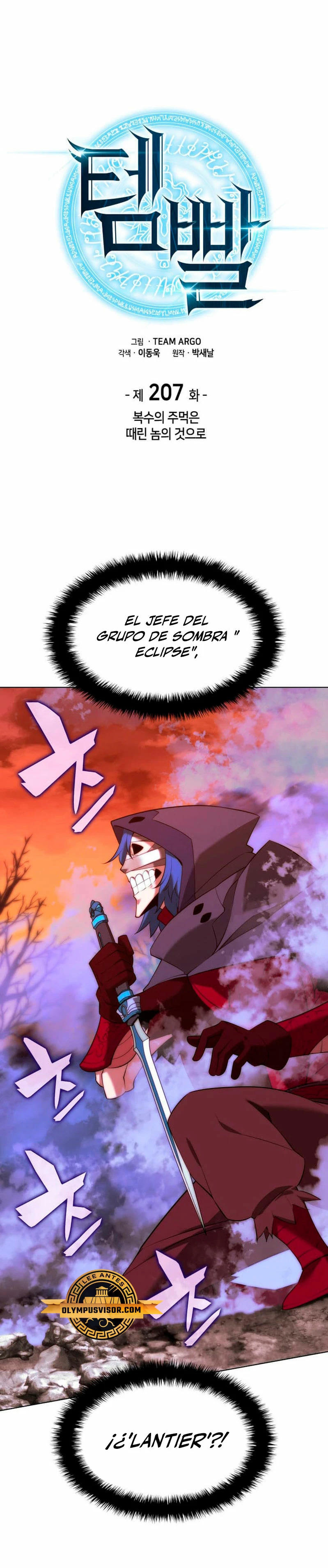 Read Overgeared ES Manga Online