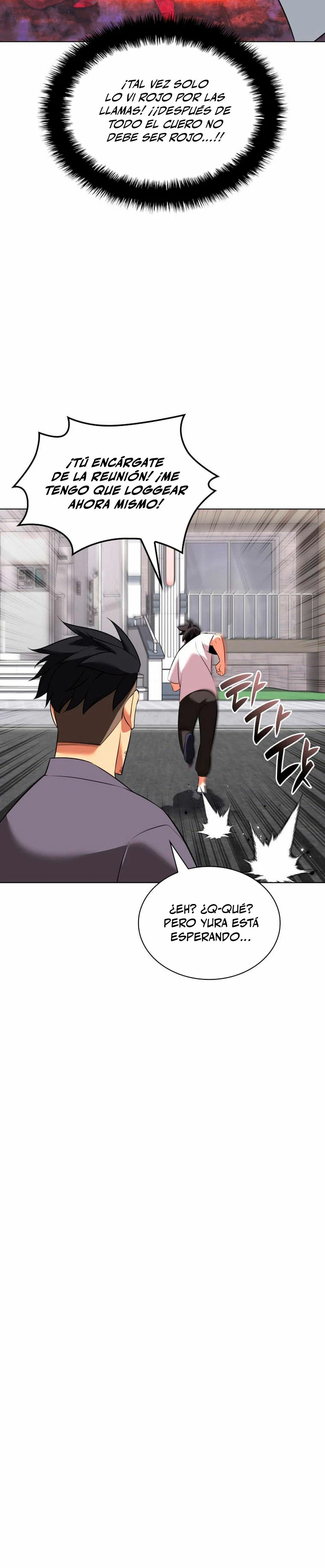 Read Overgeared ES Manga Online