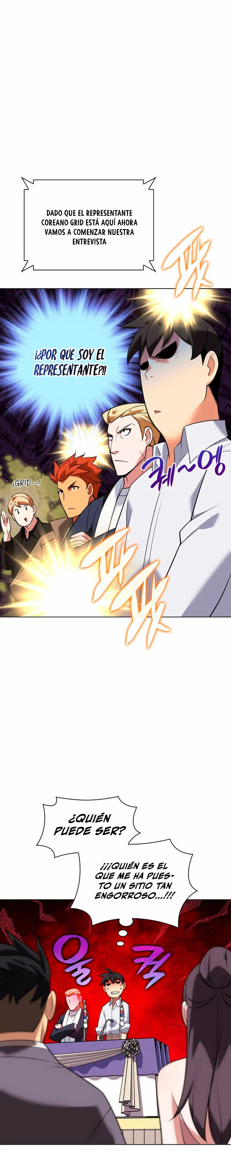 Read Overgeared ES Manga Online