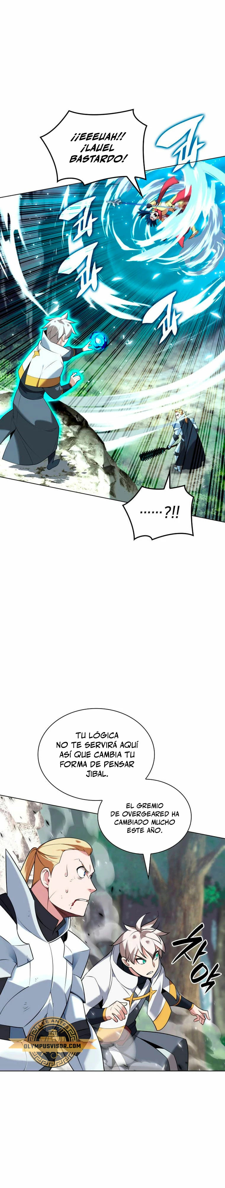Read Overgeared ES Manga Online