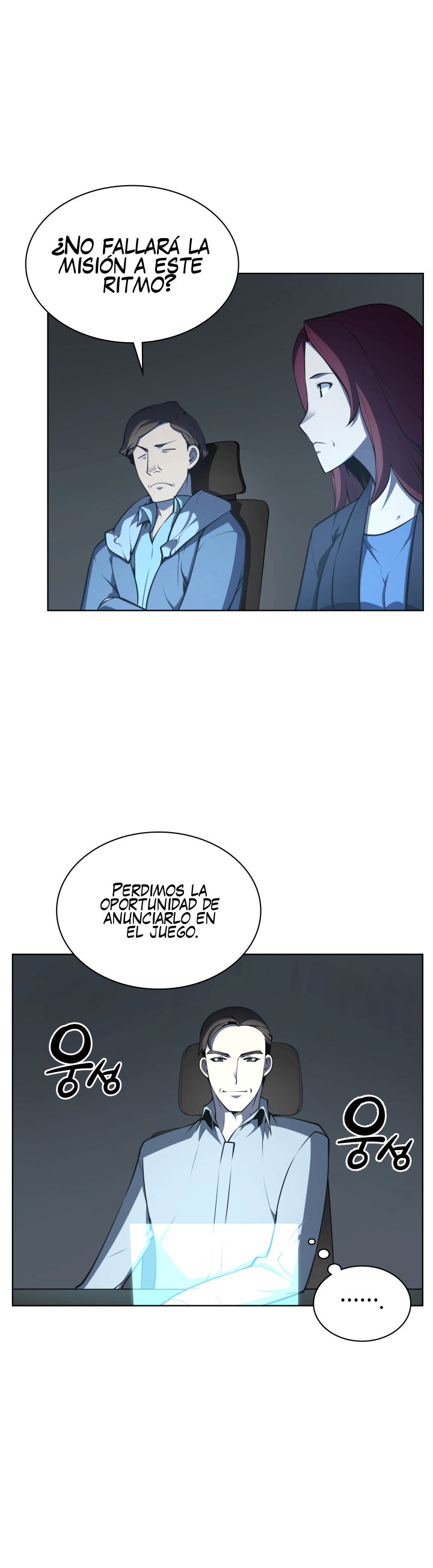 Read Overgeared ES Manga Online