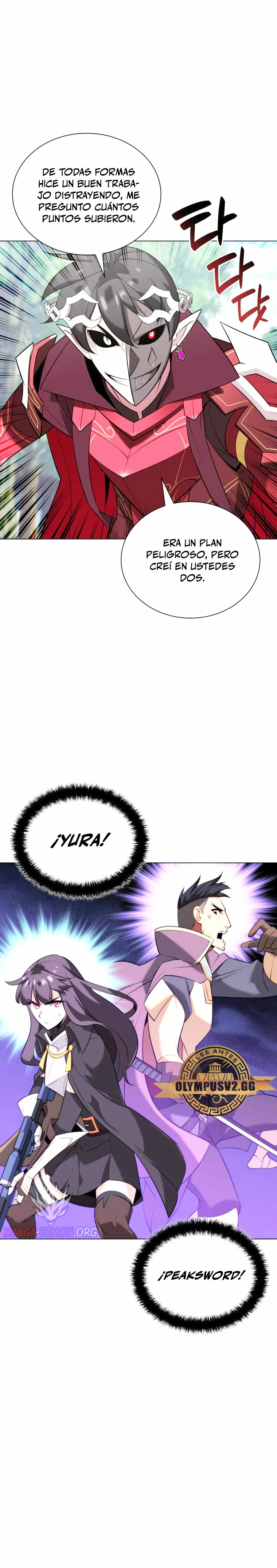 Read Overgeared ES Manga Online