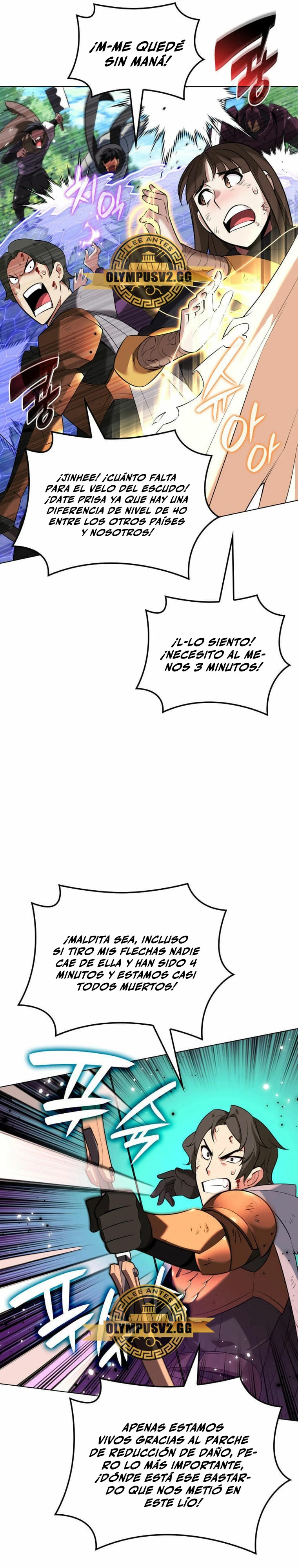 Read Overgeared ES Manga Online