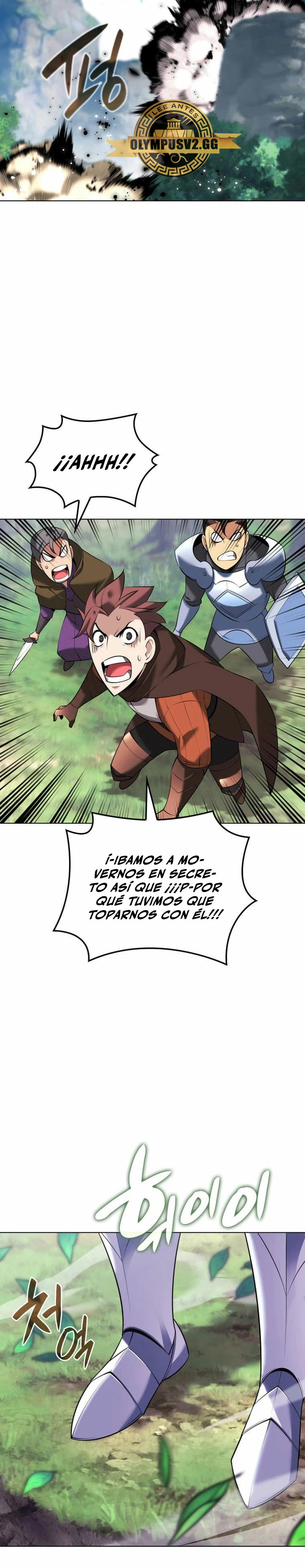 Read Overgeared ES Manga Online