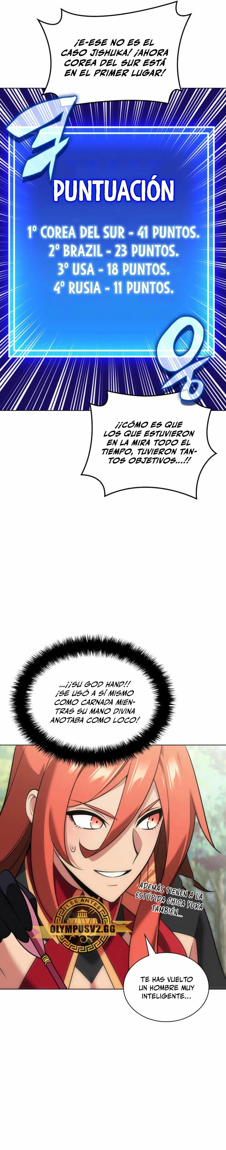 Read Overgeared ES Manga Online