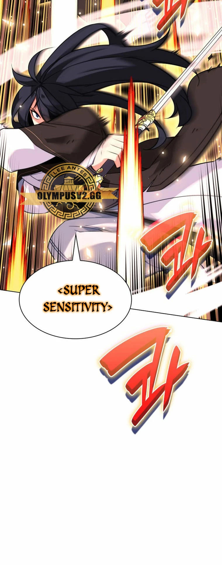 Read Overgeared ES Manga Online