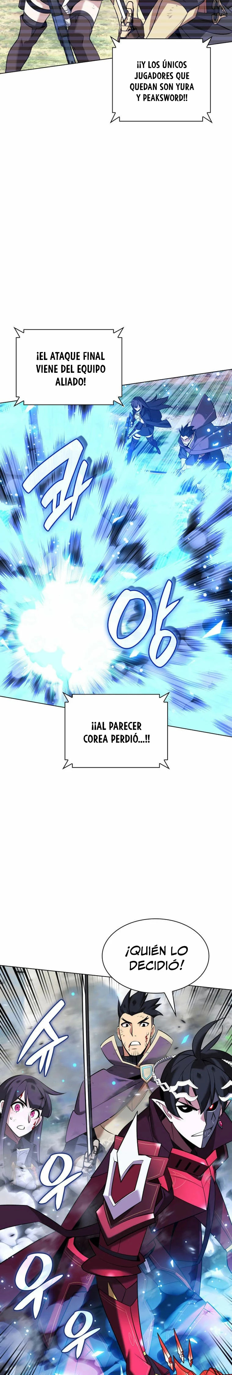 Read Overgeared ES Manga Online