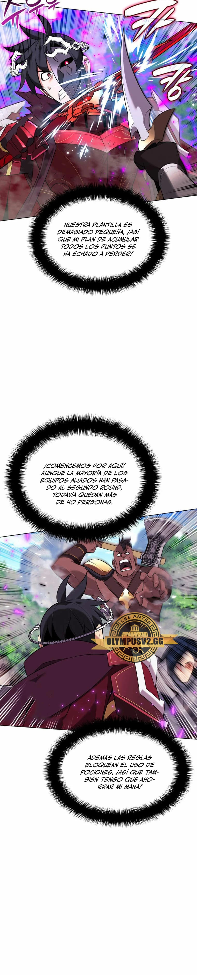 Read Overgeared ES Manga Online