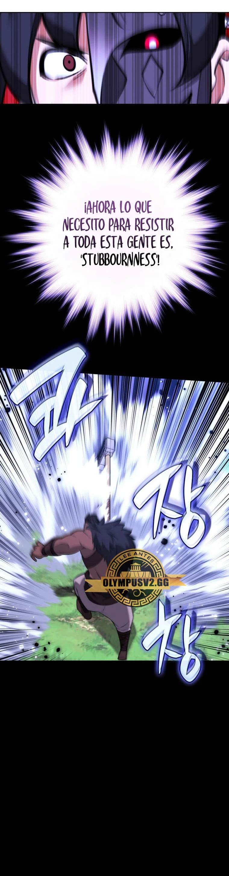 Read Overgeared ES Manga Online