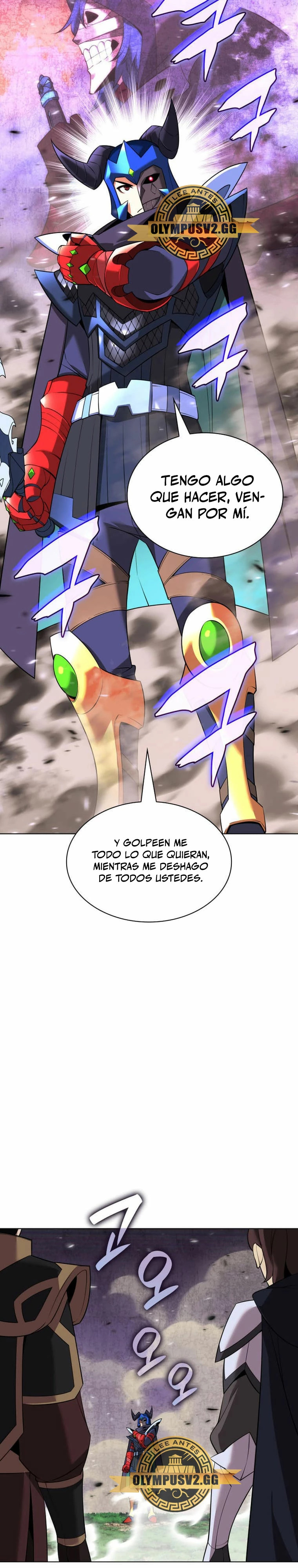 Read Overgeared ES Manga Online