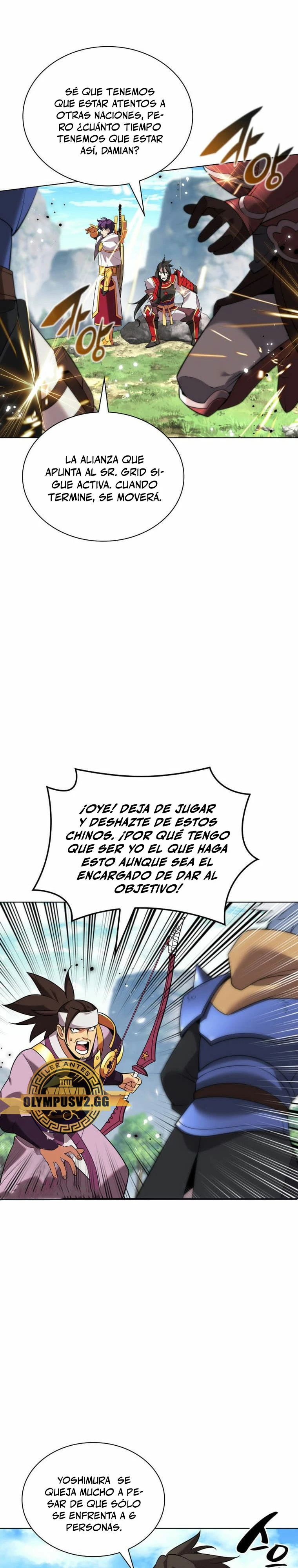 Read Overgeared ES Manga Online