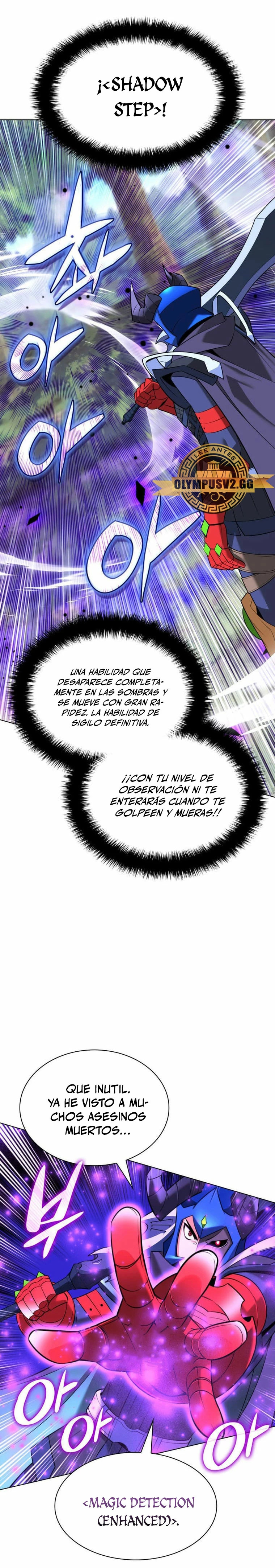 Read Overgeared ES Manga Online