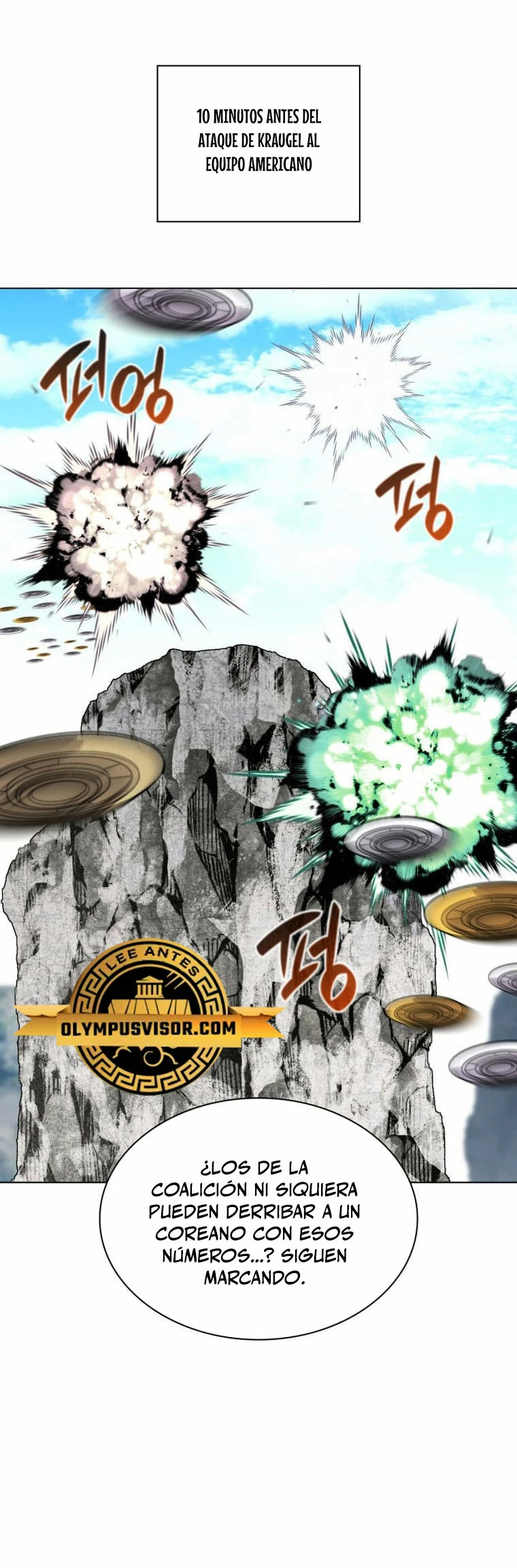 Read Overgeared ES Manga Online