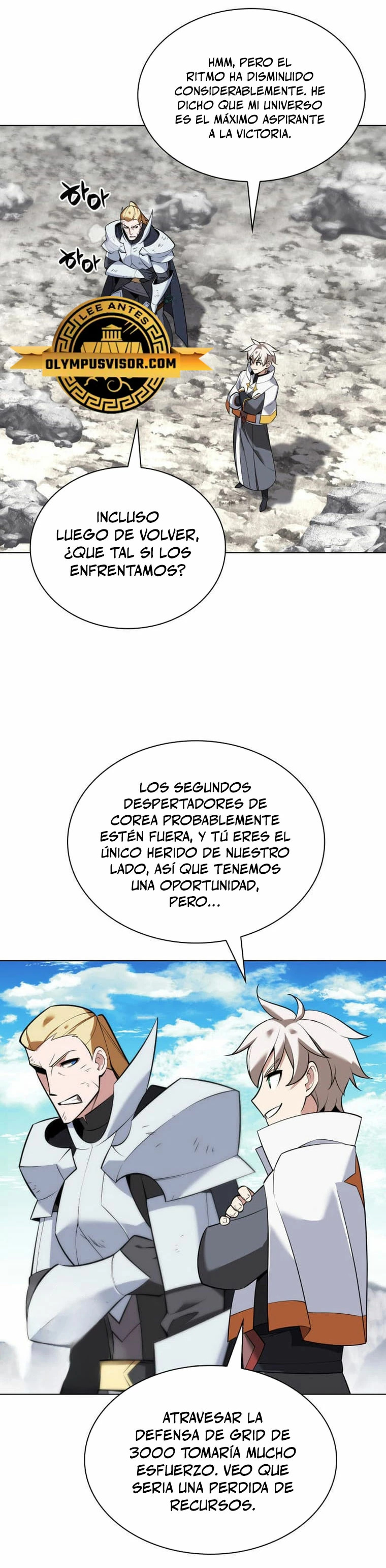 Read Overgeared ES Manga Online