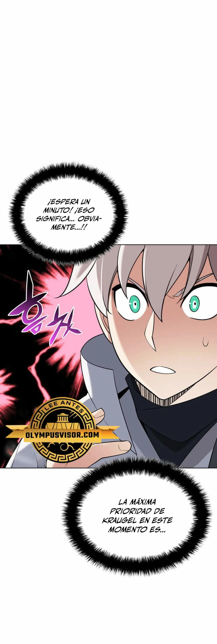 Read Overgeared ES Manga Online