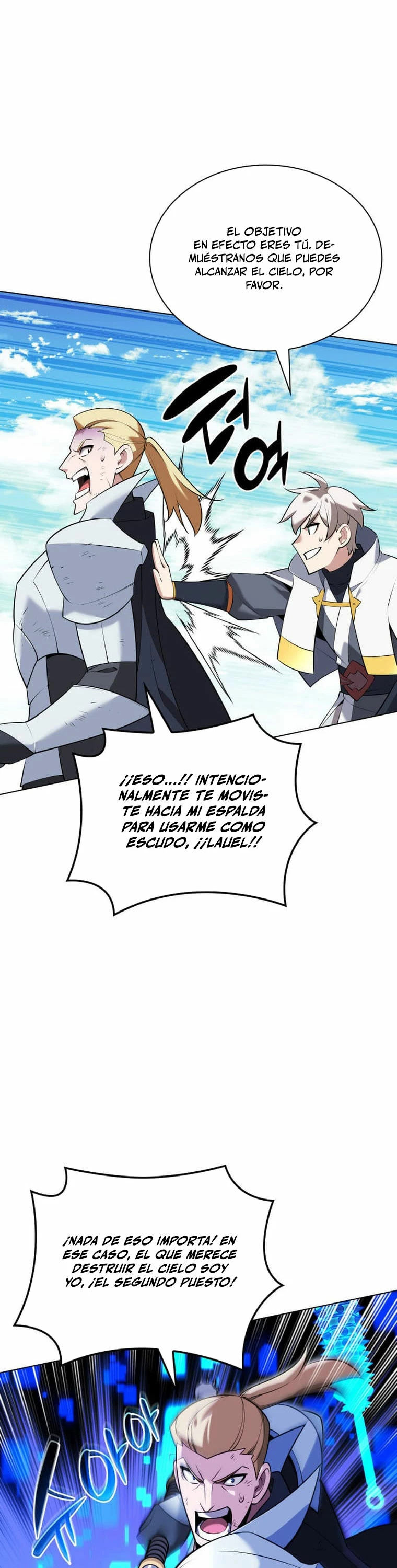 Read Overgeared ES Manga Online