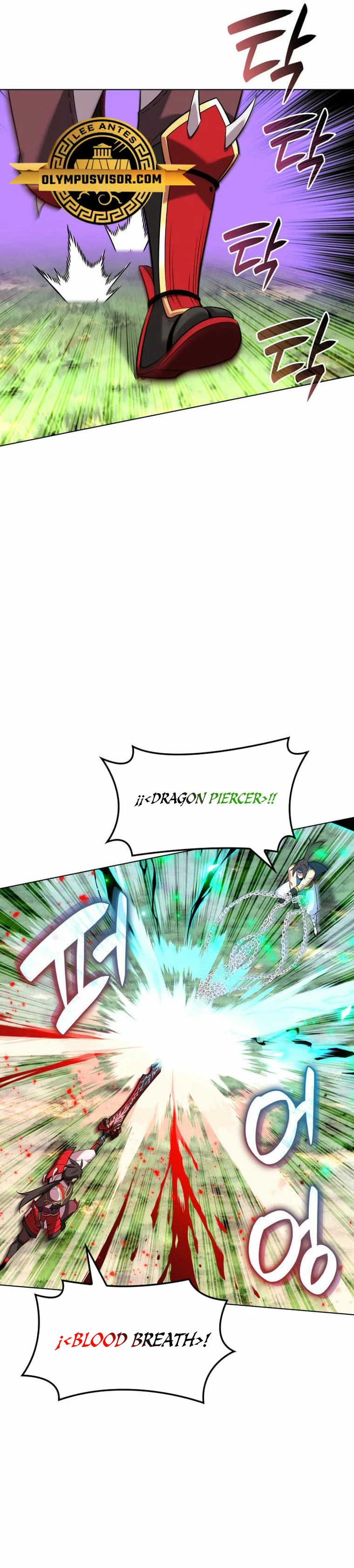 Read Overgeared ES Manga Online