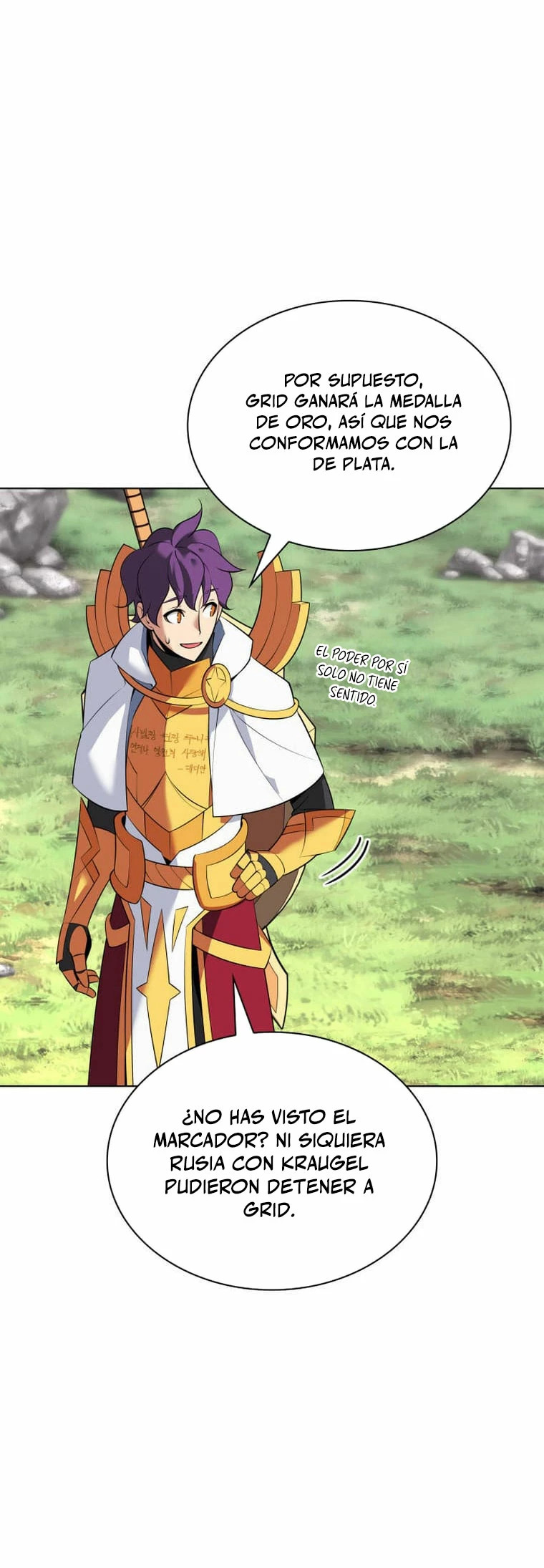 Read Overgeared ES Manga Online