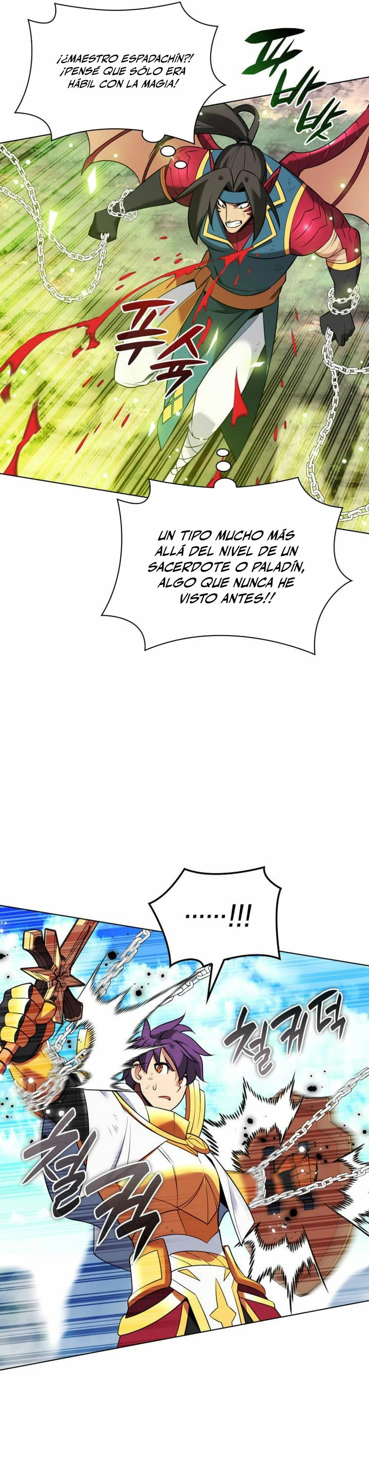 Read Overgeared ES Manga Online