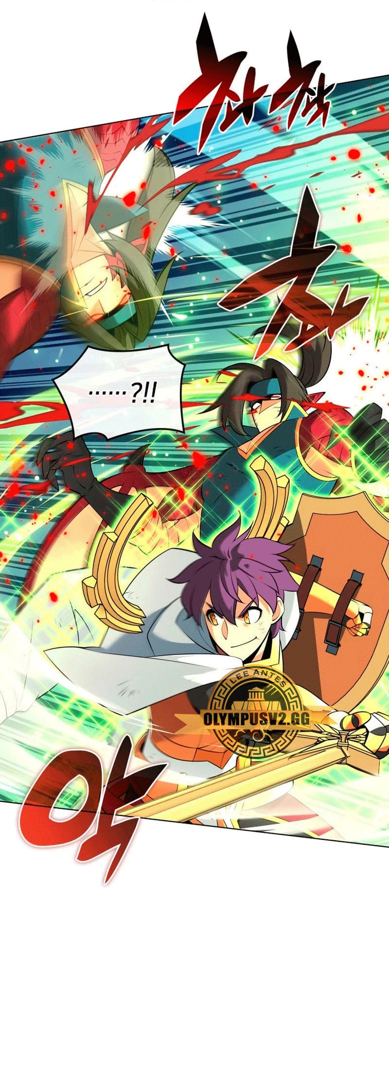 Read Overgeared ES Manga Online