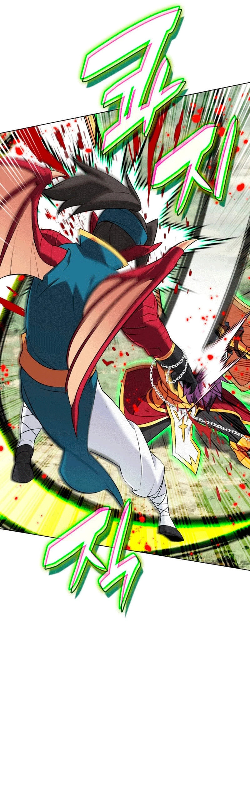 Read Overgeared ES Manga Online