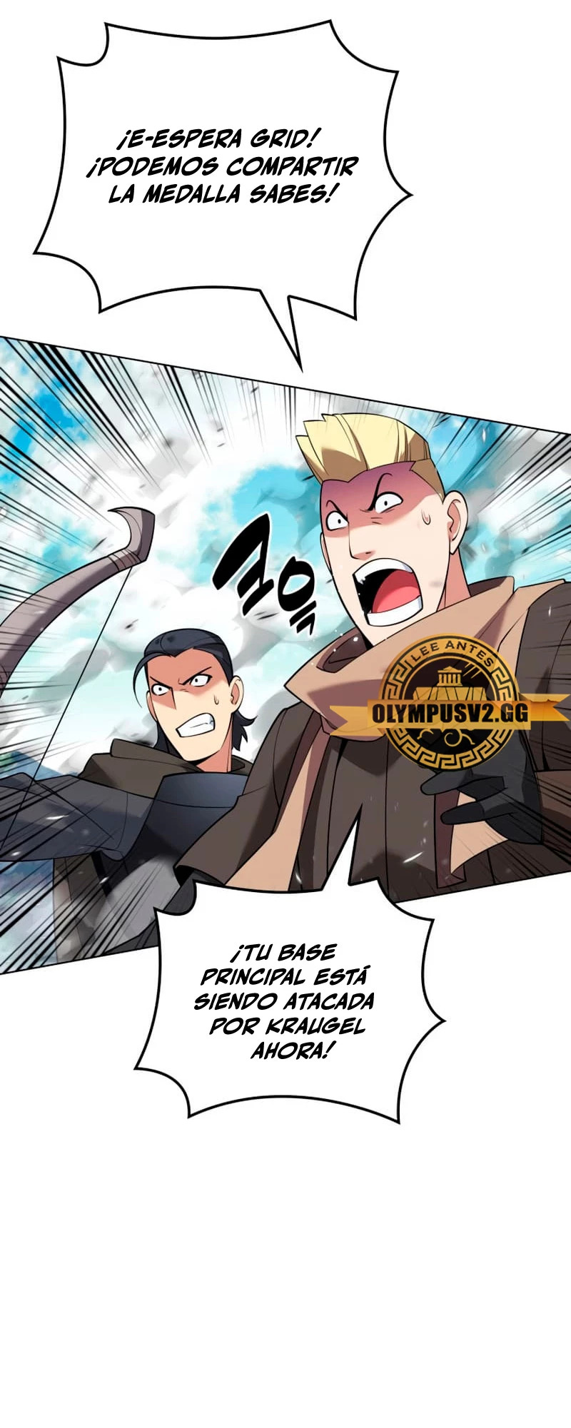 Read Overgeared ES Manga Online
